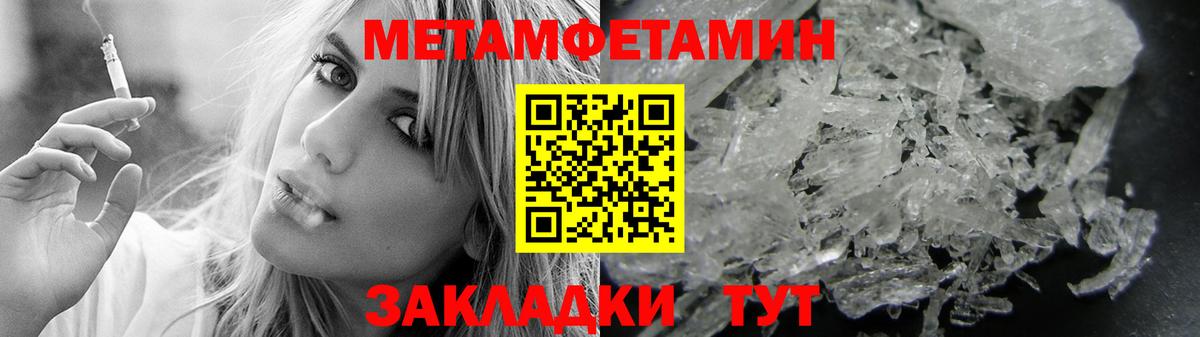 Кунгур  АМФ 97%  АМФ  Вход с VPN 