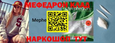 экстази Изобильный