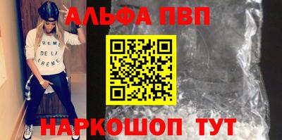 MESCALINE Ипатово