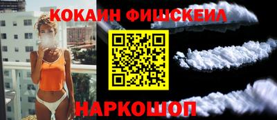 экстази Изобильный