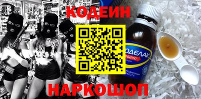 a pvp Кандалакша