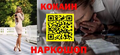 экстази Изобильный