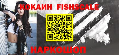 экстази Изобильный