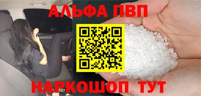 бутират Ирбит