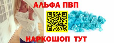 бутират Ирбит