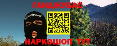 экстази Изобильный