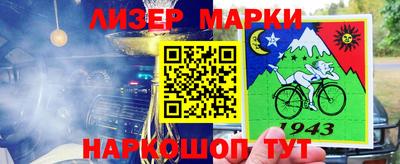 экстази Изобильный