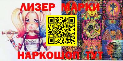 a pvp Кандалакша