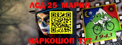 бутират Ирбит