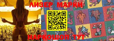 бутират Ирбит