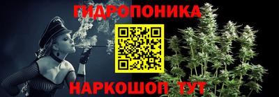 бутират Ирбит