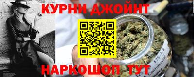 MESCALINE Ипатово