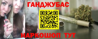 бутират Ирбит