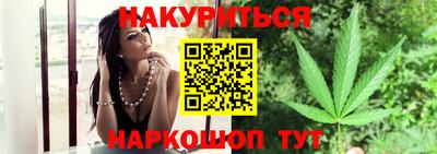 экстази Изобильный