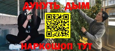 бутират Ирбит