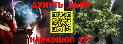 экстази Изобильный