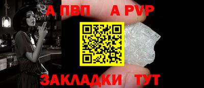 бутират Ирбит