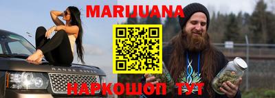 MESCALINE Ипатово
