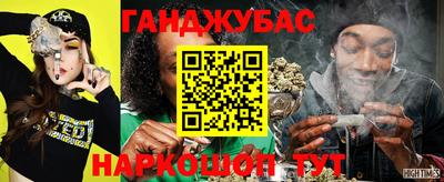 экстази Изобильный