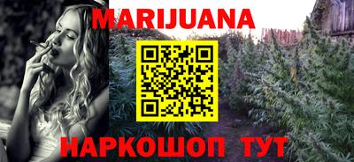экстази Изобильный