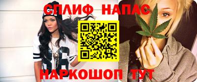 экстази Изобильный