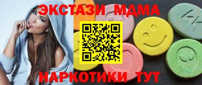 Альфа ПВП Канаш