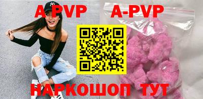 бутират Ирбит
