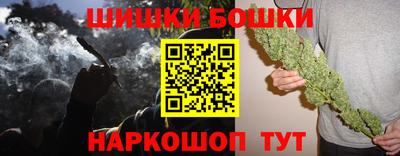 экстази Изобильный