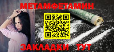 экстази Изобильный