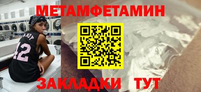 экстази Изобильный