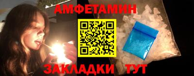 MESCALINE Ипатово