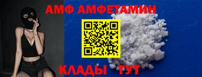 экстази Изобильный