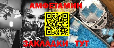 MESCALINE Ипатово