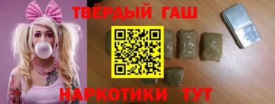 MESCALINE Ипатово