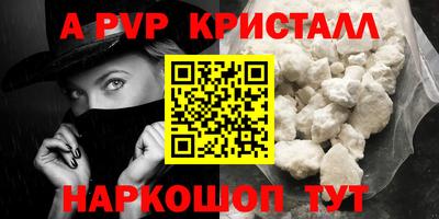экстази Изобильный