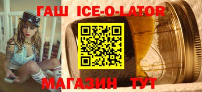 COCAINE Камышлов