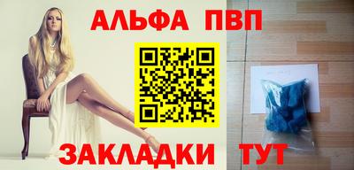 бутират Ирбит