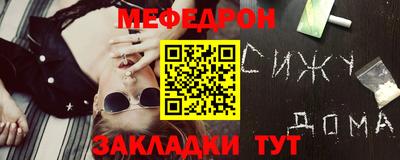 бутират Ирбит